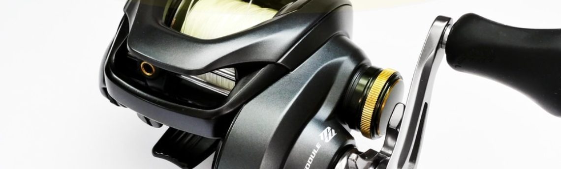 Shimano CURADO K 201 – Changement des roulements de bobine