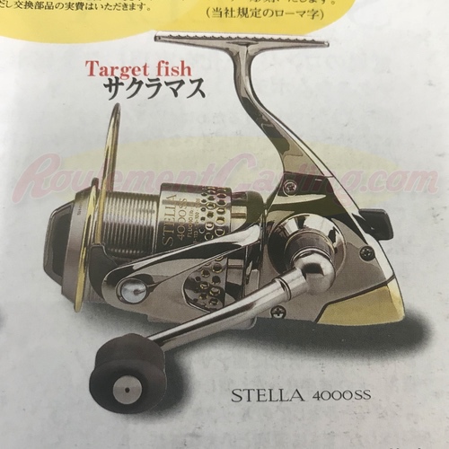 00 STELLA MILLENIUM 1000 SS