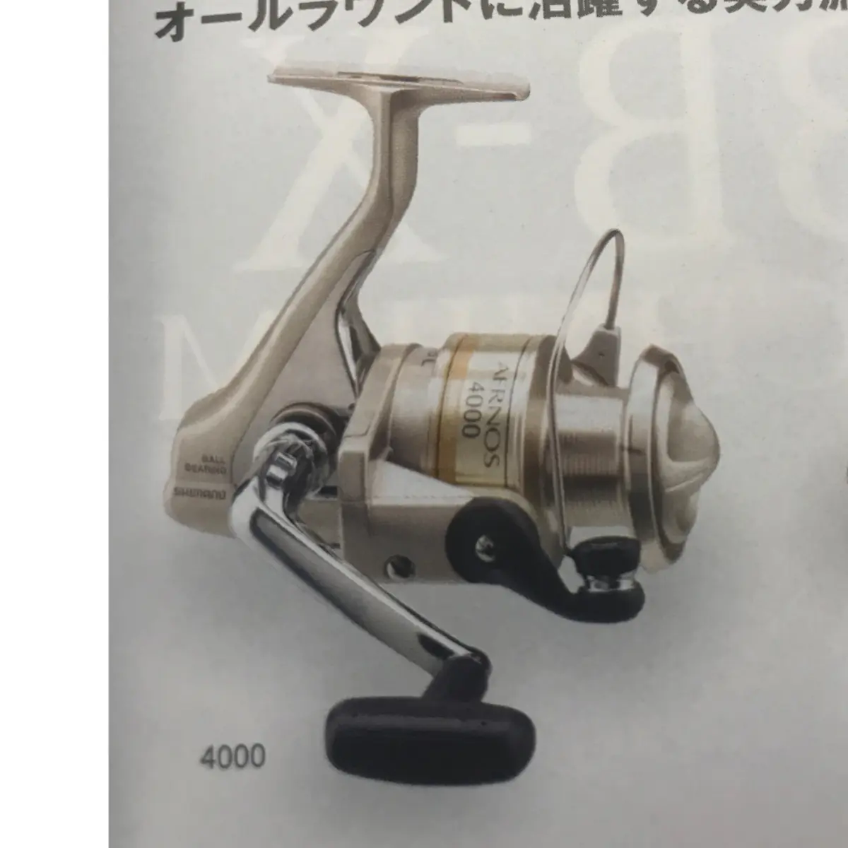03 AERNOS 2000