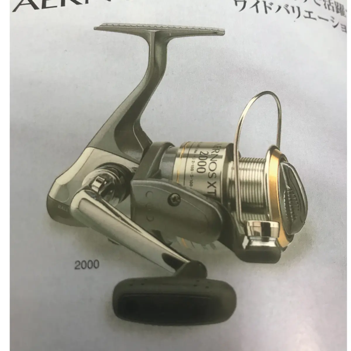 03 AERNOS XT 1000