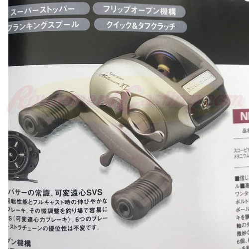 97 Scorpion Metanium XT