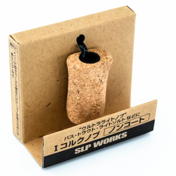 SLP WORKS Poignée Cork (liège)