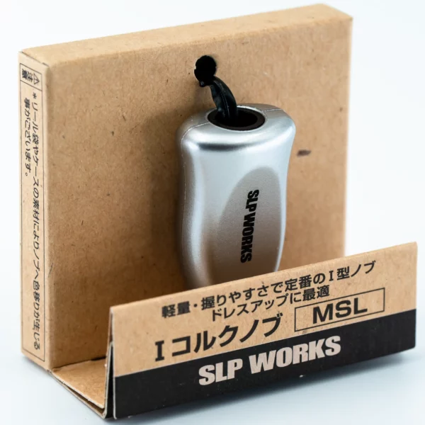 SLP WORKS Poignée I Corknob - Metallic Silver