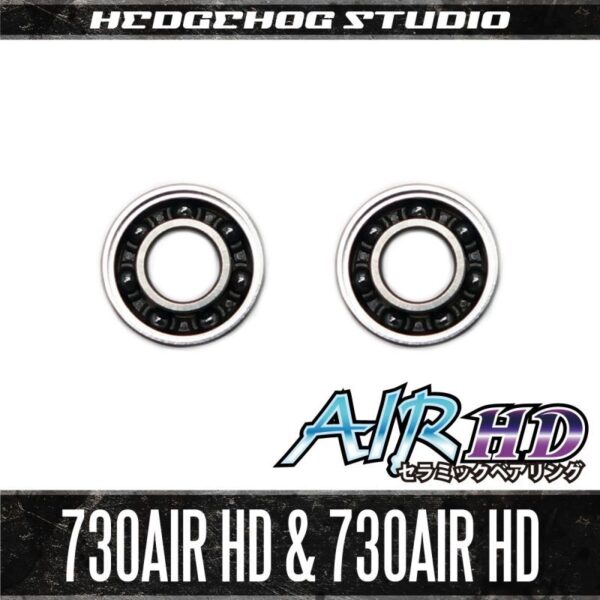 KIT#10 – Hedgehog AIR HD Ceramic – Roulements Bobine Casting