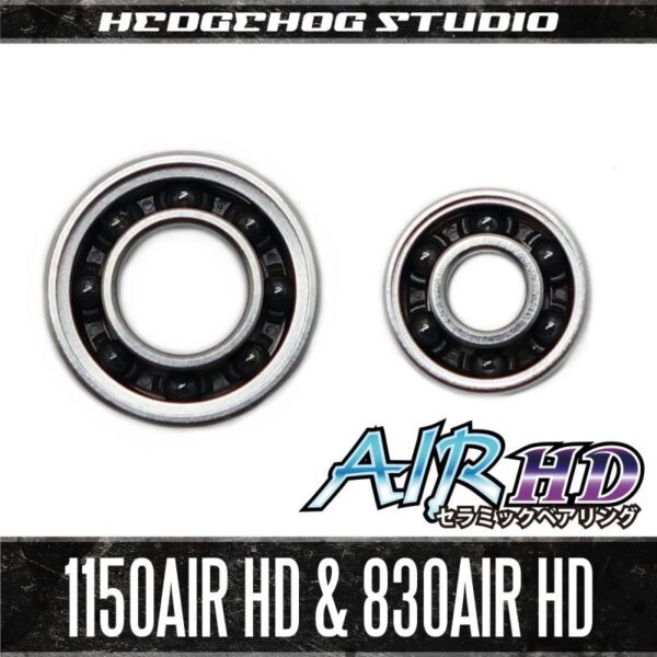 KIT#03 – Hedgehog AIR HD Ceramic – Roulements Bobine Casting