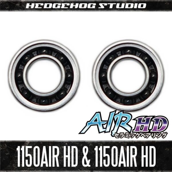 KIT#04 – Hedgehog AIR HD Ceramic – Roulements Bobine Casting
